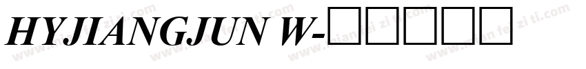 HYJIANGJUN W字体转换